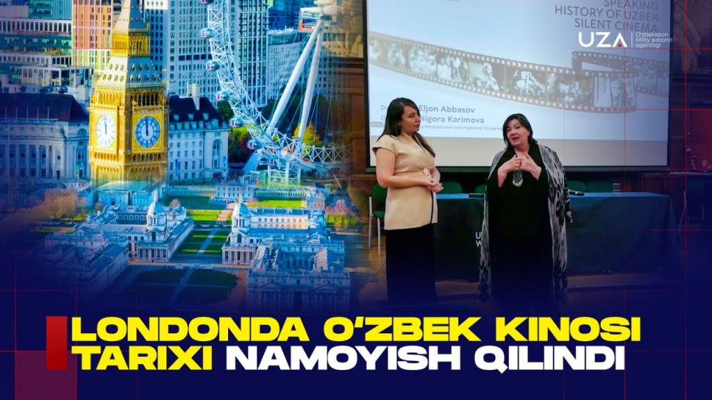 Лондонда ўзбек киноси тарихи намойиш қилинди(+видео)