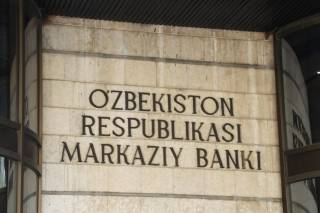 O‘zbekiston banklarida foiz stavkalari tartibga solinmoqda