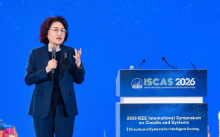 Huawei представила новый подход к развитию полупроводников