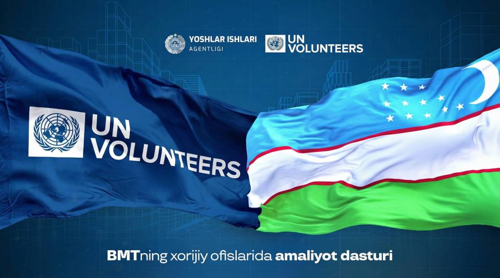 O‘zbekistonlik yoshlar BMTning xorijdagi vakolatxonalarida amaliyot o‘taydi