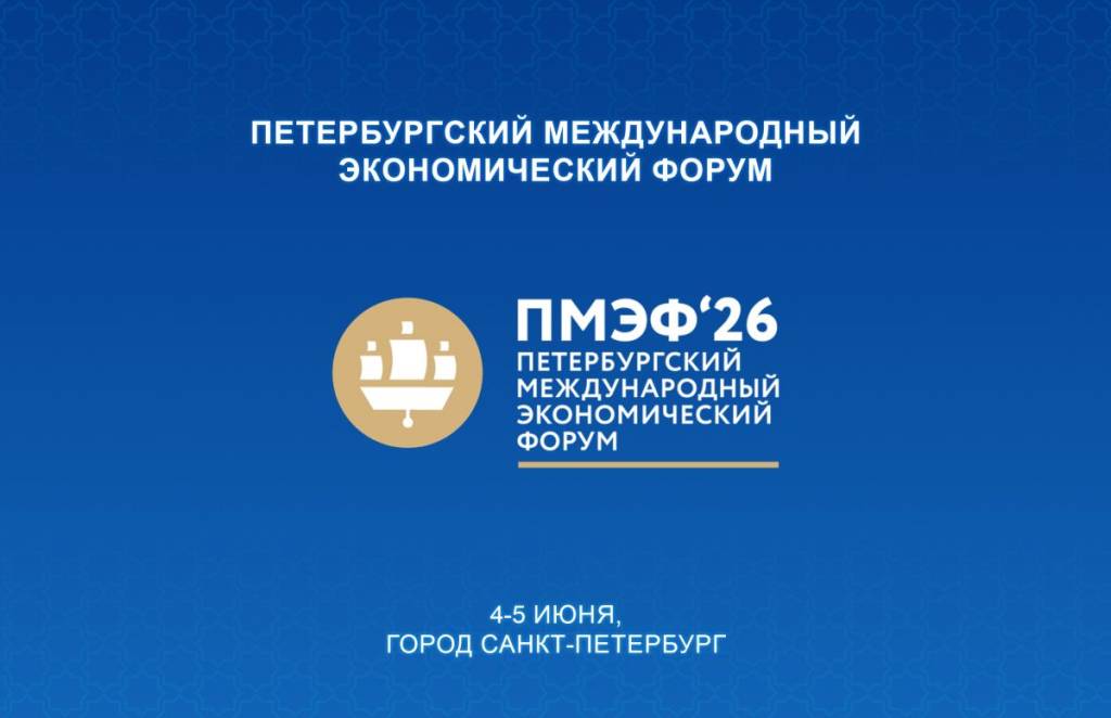 Президент Узбекистана посетит с рабочим визитом Россию