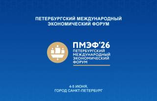 Президент Узбекистана посетит с рабочим визитом Россию