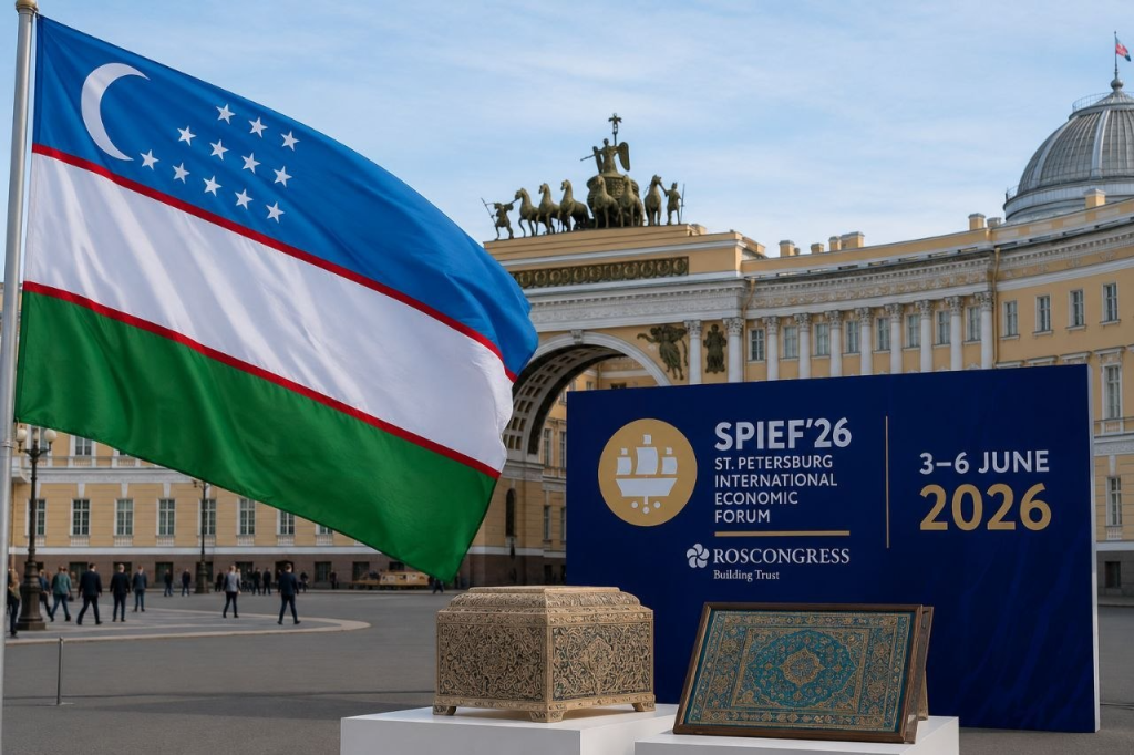 Халқаро иқтисодий форумидаги маданий дастур Ўзбекистоннинг ташқи сиёсатдаги янги ёндашувини намоён этади
