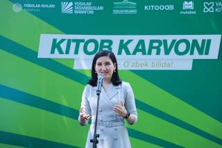 20 номдаги китоб мамлакатимиз кутубхоналарига тарқатилмоқда