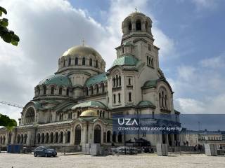 Витоша этагидаги тилларанг афсона – София шаҳридан фоторепортаж
