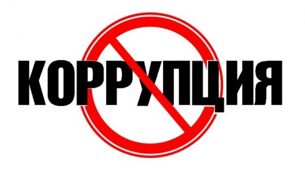 “Ўзагроинспекция” коррупцияга қарши қандай курашмоқда?
