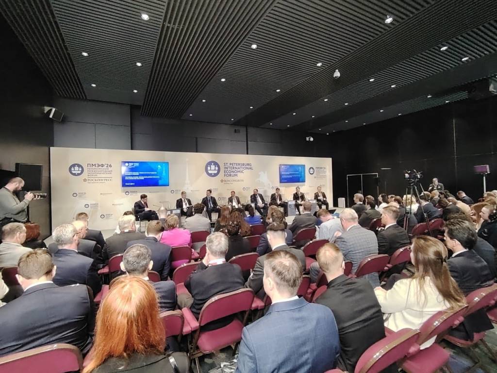 “Рақамли келажак: умумий ривожланиш векторлари, муаммолари ва ечимлари”