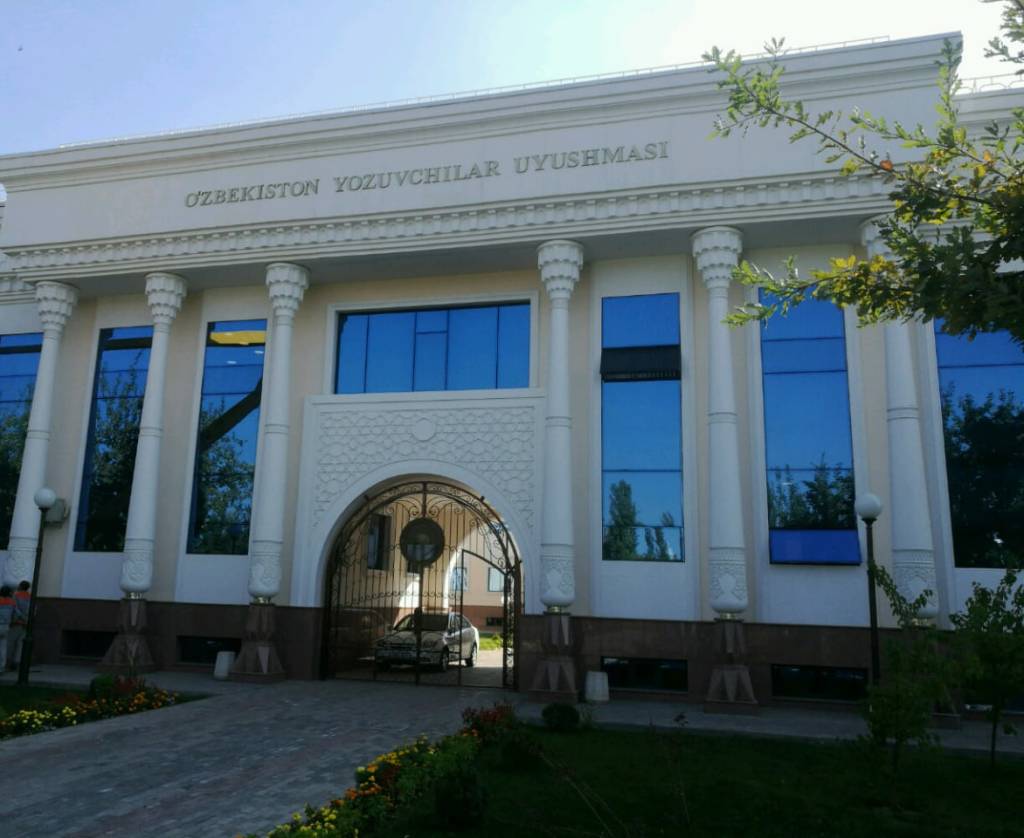 Эътибордан мамнун бўлдик