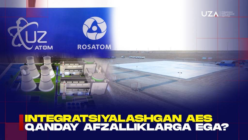 Integratsiyalashgan AES qanday afzalliklarga ega? (+video)