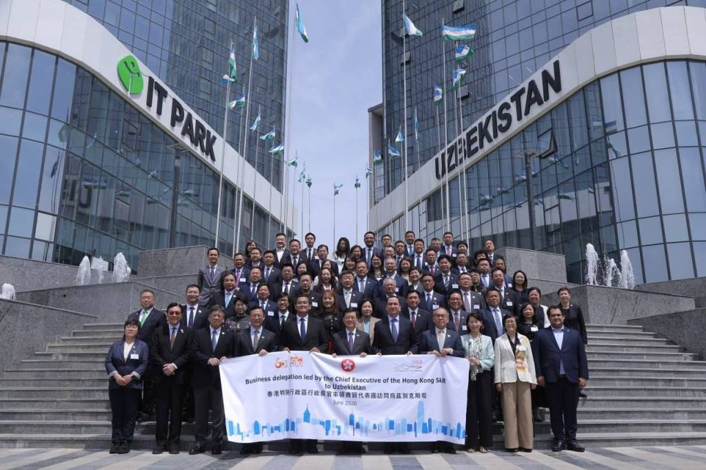 Делегация  Гонконга ознакомилась с деятельностью IT Park Uzbekistan