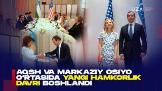 АҚШ ва Марказий Осиё ўртасида янги ҳамкорлик даври бошланди(+видео)