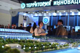Новый контур глобального баланса: итоги ПМЭФ-2026 как манифест прагматизма