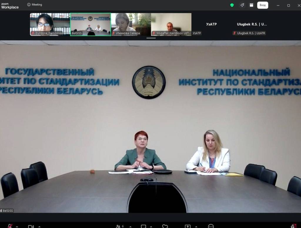 Ўзбекистон ва Беларусь техник тартибга солиш соҳасида ҳамкорликни кенгайтирмоқда