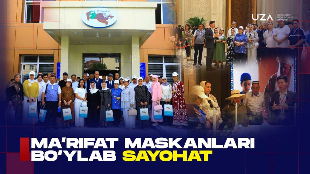 Маърифат масканлари бўйлаб саёҳат (+видео)