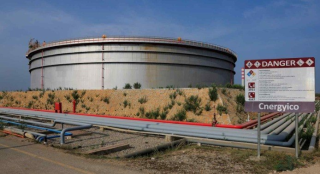 Покистон Эрон инқирози даврида стратегик нефть захираси ярат
