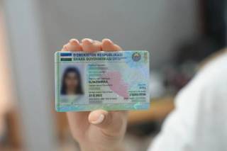 OTMga hujjat topshirish uchun ID-kartani unutmang!