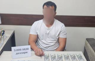Фирибгарлик ҳолати фош қилинди