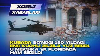 Кубада сўнгги 150 йилдаги энг кучли зилзила юз берди. У Мексика ва Флоридада ҳам сезилди