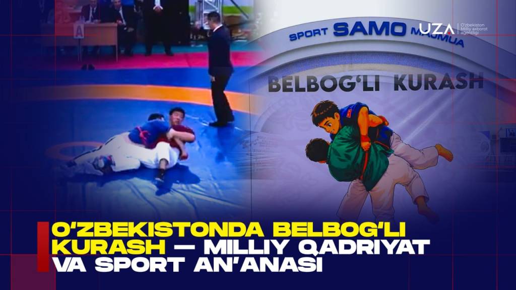 Belbog‘li kurash – milliy qadriyat va sport an’anasi (+video)
