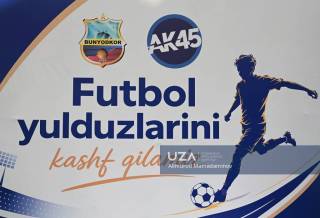 “Bunyodkor Talant Cup” турнири ёш истеъдодларни би