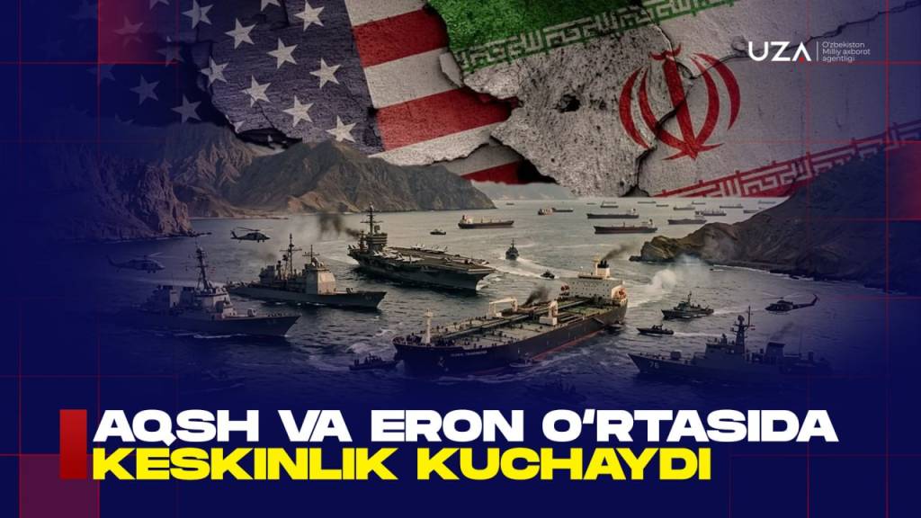 АҚШ ва Эрон ўртасида кескинлик кучайди