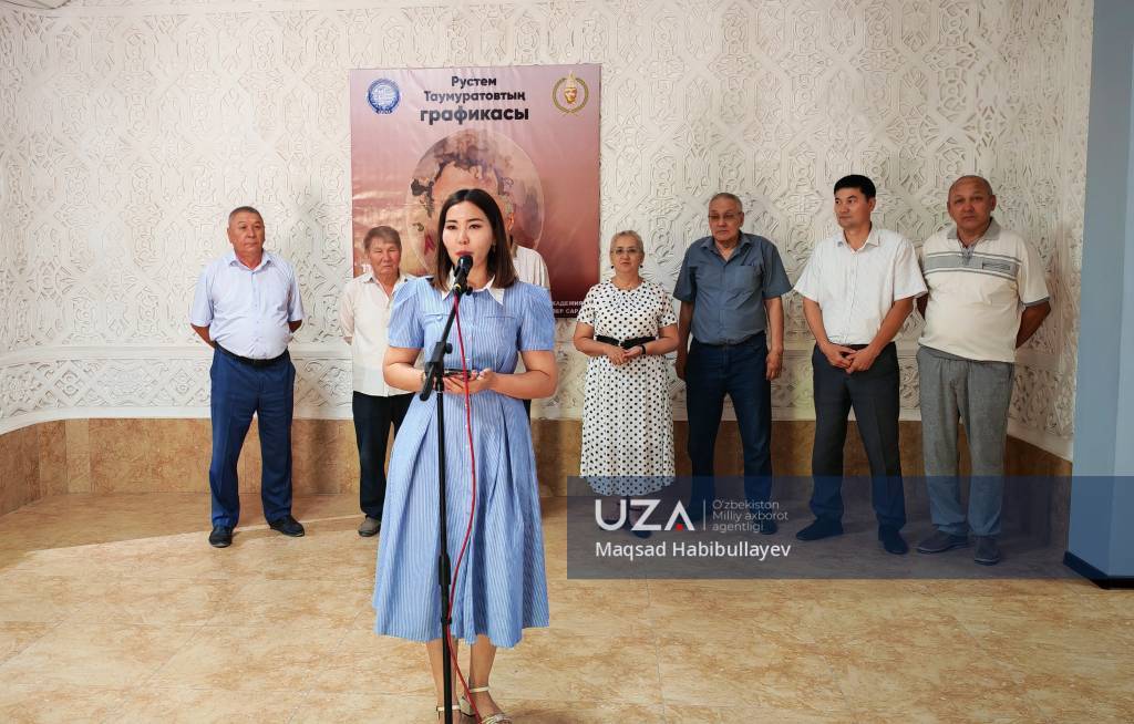 Истеъдод ва ижод уйғунлиги