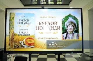 Қирғиз шоираси китоби ўзбек тилида чоп этилди