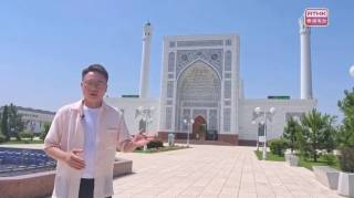 Ўзбекистонга ташриф буюраётган хитойлик сайёҳлар с