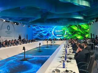 O‘zbekiston “Zero Waste Forum 2026” doirasida xalqaro ekologik hamkorlikni kengaytirmoqda