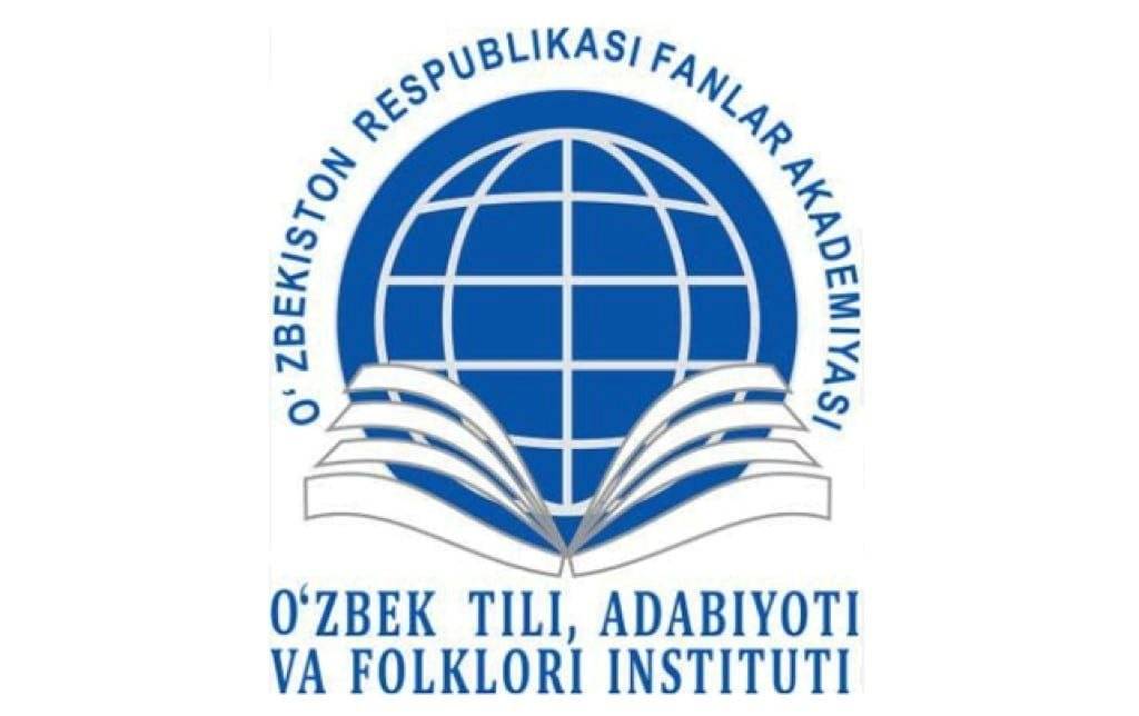 Нишонова Хуршида Юсуфжановнанинг филология фанлари бўйича фалсафа доктори (PhD) диссертация иши ҳимояси тўғрисида