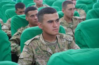 Огоҳлик ва ҳушёрликка чақирув