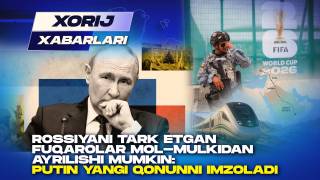 Мексикада ЖЧ очилиши арафасида норозиликлар, Трампнинг баёноти ва Россияда янги қонун — куннинг энг муҳим халқаро воқеалари