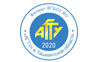 Мухидова Зулфия Шабзаловнанинг юридик фанлари бўйича фалсафа