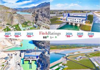 Fitch upgrades Uzbekhydroenergo JSC’s rating outlook to positive