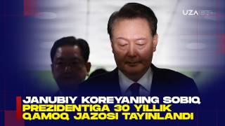 Жанубий Кореянинг собиқ президентига яна 30 йиллик қамоқ жазоси тайинланди