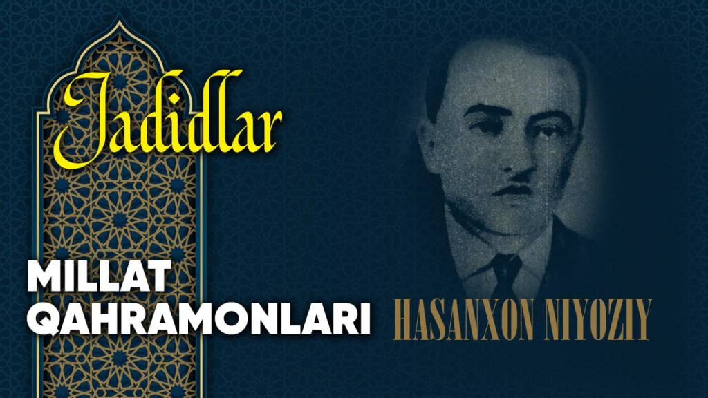 Milliy ozodlik kurashchisi Hasanxon Niyoziy (+video)