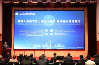 IICA delegate participates in SCO Think Tank Forum