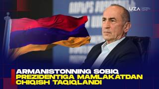 Арманистоннинг собиқ президентига мамлакатдан чиқиш тақиқланди (+видео)