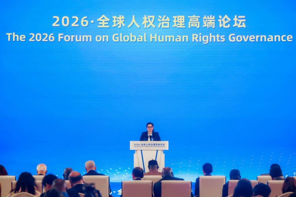 Pekin forumida O‘zbekistonning inson huquqlari himoyasi bo‘yicha tajribasi taqdim etildi