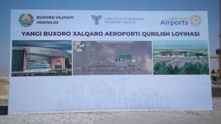 Бухоро осмонга янги дарвоза очмоқда