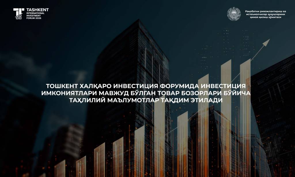 Ўзбекистон бозоридаги бўшлиқлар: Бизнес учун истиқболли йўналишлар