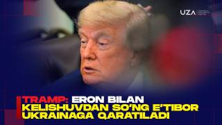 Трамп: Эрон билан келишувдан сўнг эътибор Украинага қаратилади