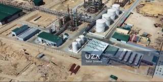 Бухорони нефт-кимё марказларидан бирига айлантириш имкони бор