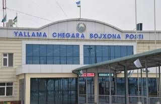 Халқаро эътироф: рақамлаштириш, соддалаштириш ва интеллектуал божхона самараси