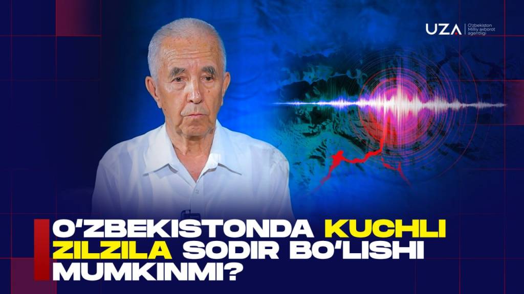 Ўзбекистонда кучли зилзила содир бўлиши мумкинми? (+видео)