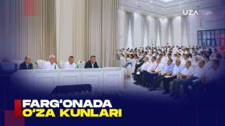 Фарғонада ЎзА кунлари