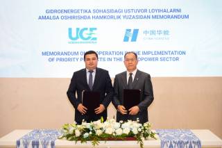 “Ўзбекгидроэнерго” ва “China Huaneng Group” ўртасида ҳамкорлик меморандуми имзоланди