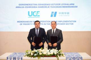„Узбекгидроэнерго“ и «China Huaneng Group» подписали меморандум о сотрудничестве
