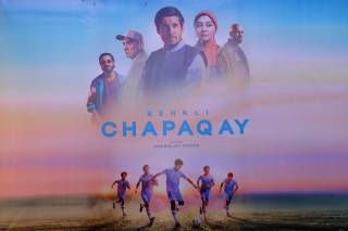 “Sehrli chapaqay” yosh tomoshabinlarga havola qilindi