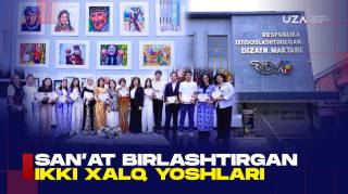 San’at birlashtirgan ikki xalq yoshlari (+video)